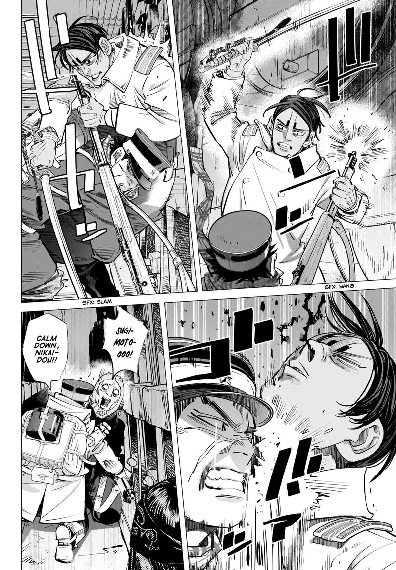 Golden Kamui 252 4