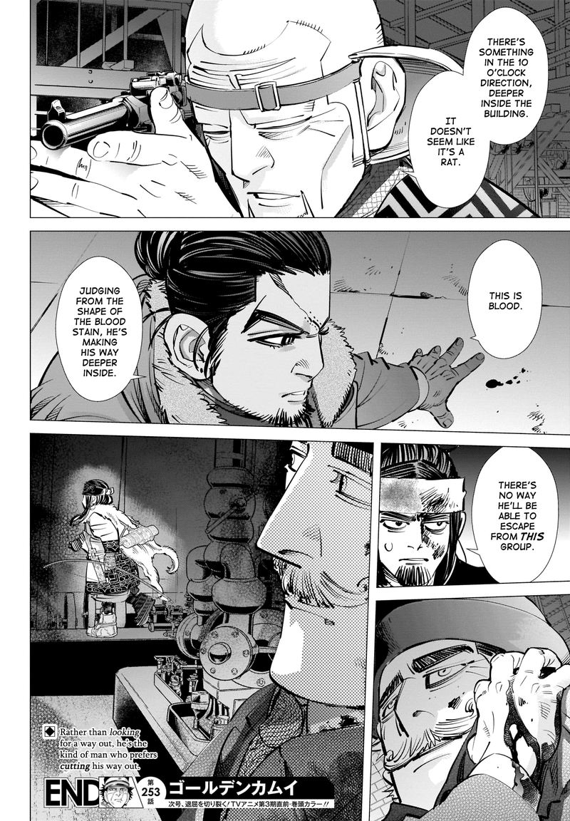 Golden Kamui 253 18