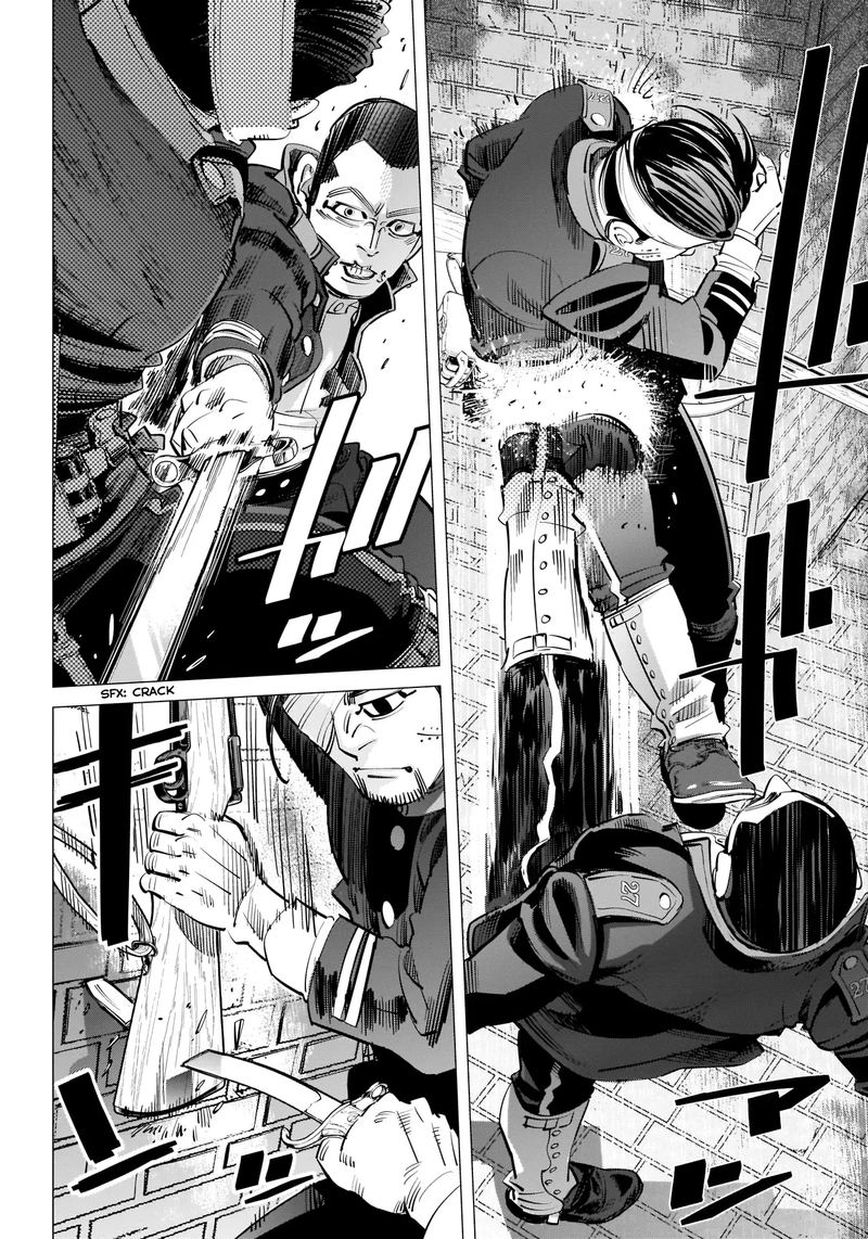 Golden Kamui 254 11