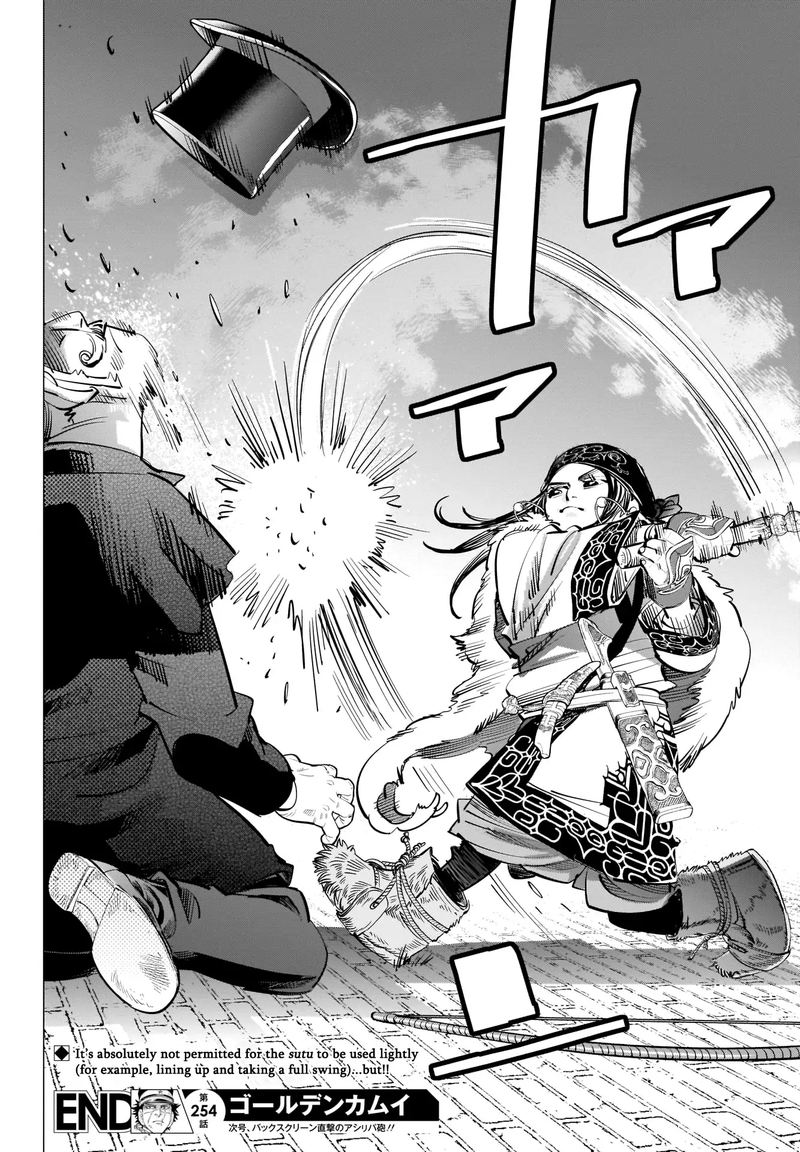 Golden Kamui 254 19