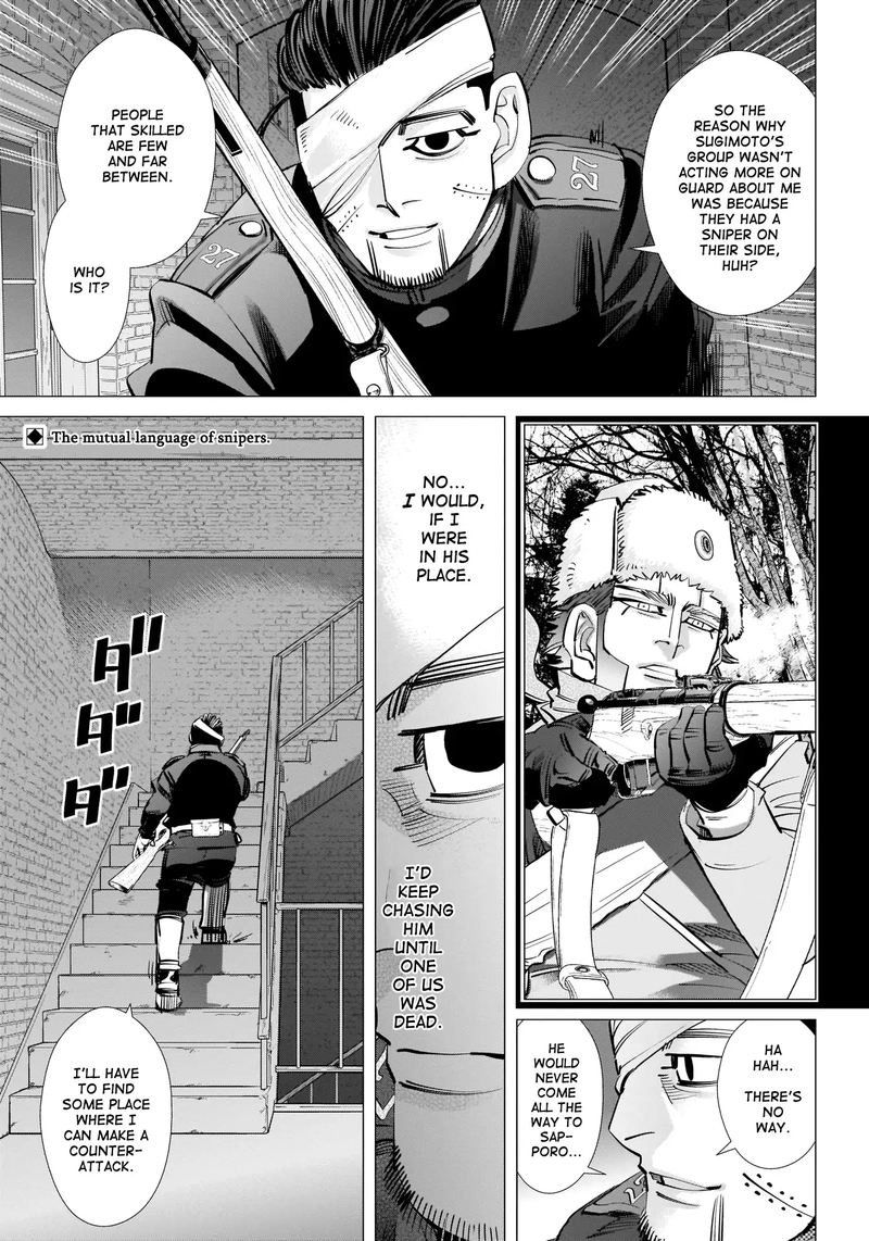 Golden Kamui 254 2