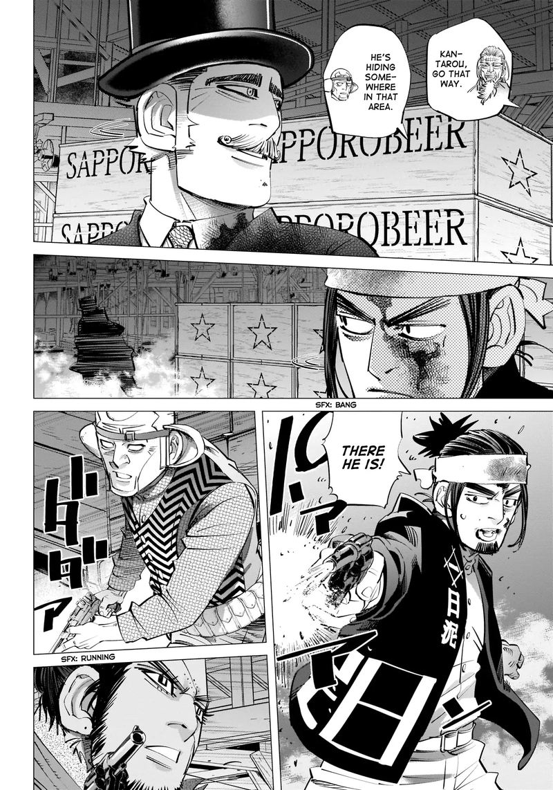 Golden Kamui 254 3