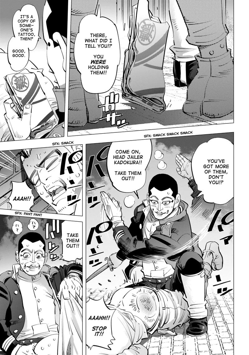 Golden Kamui 254 8