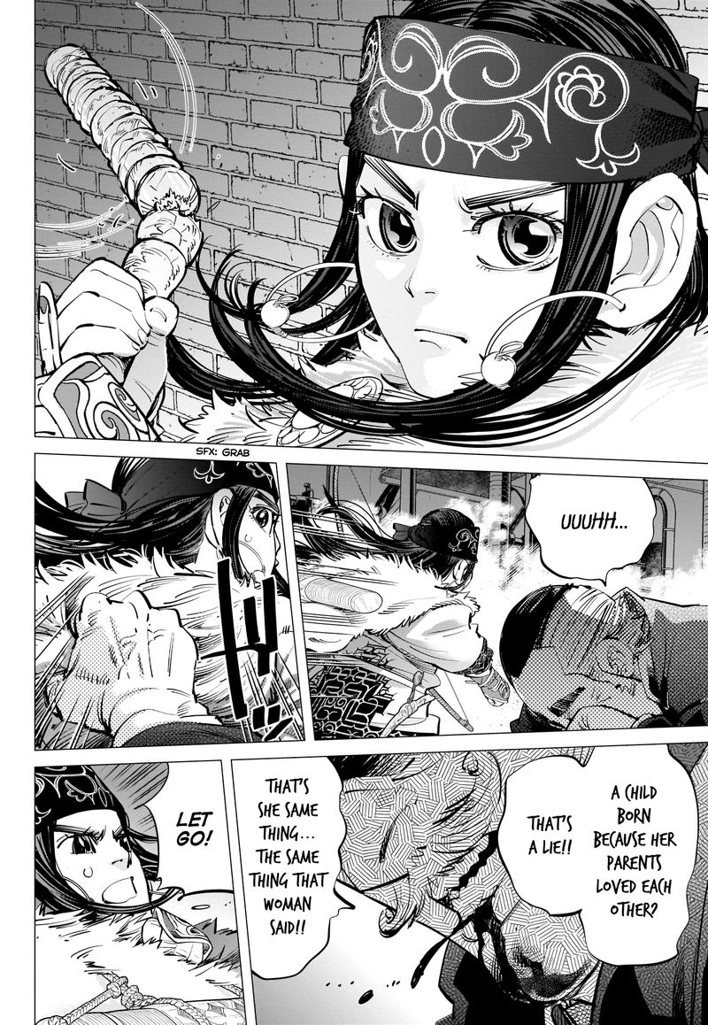Golden Kamui 255 4