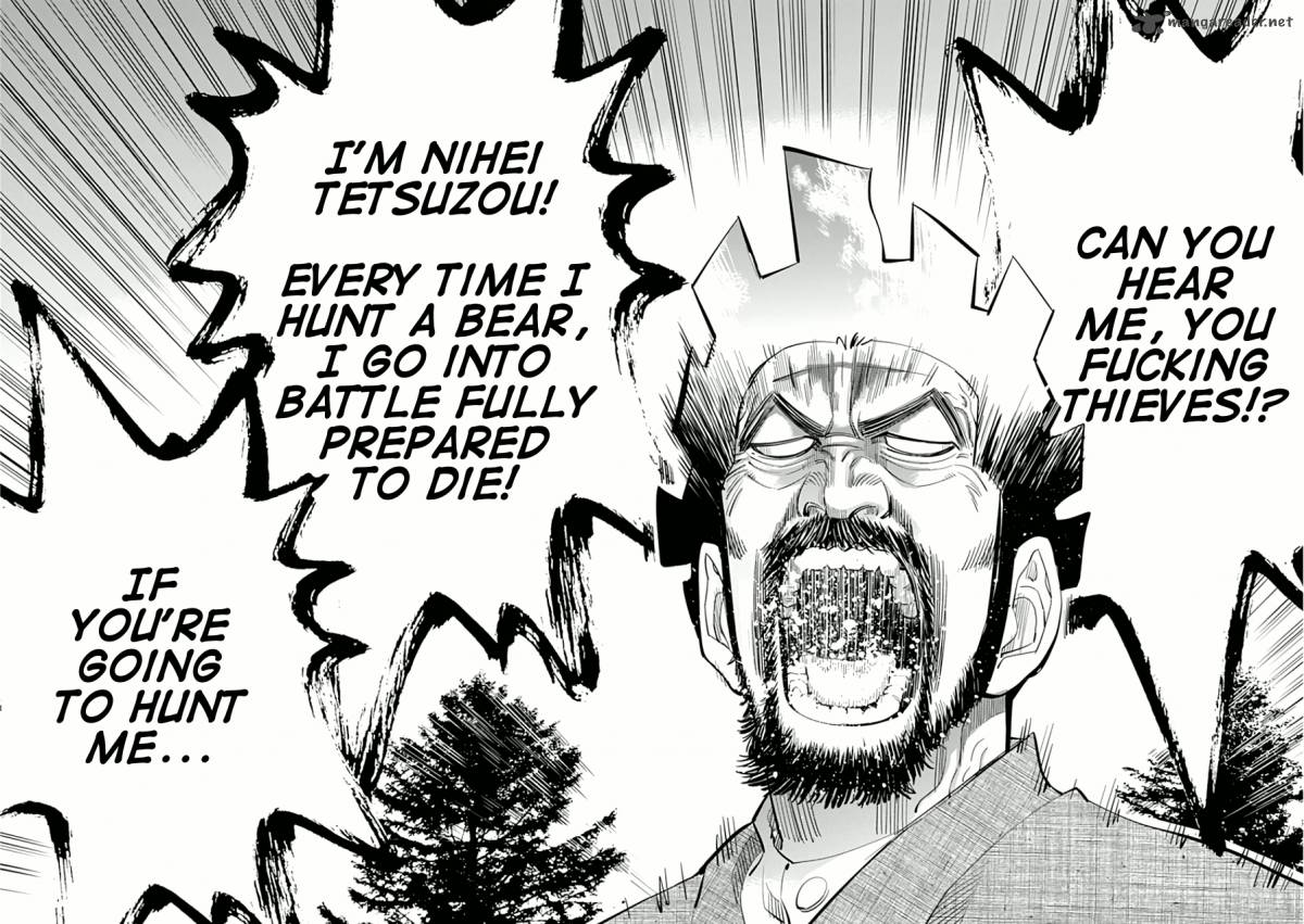 Golden Kamui 26 6