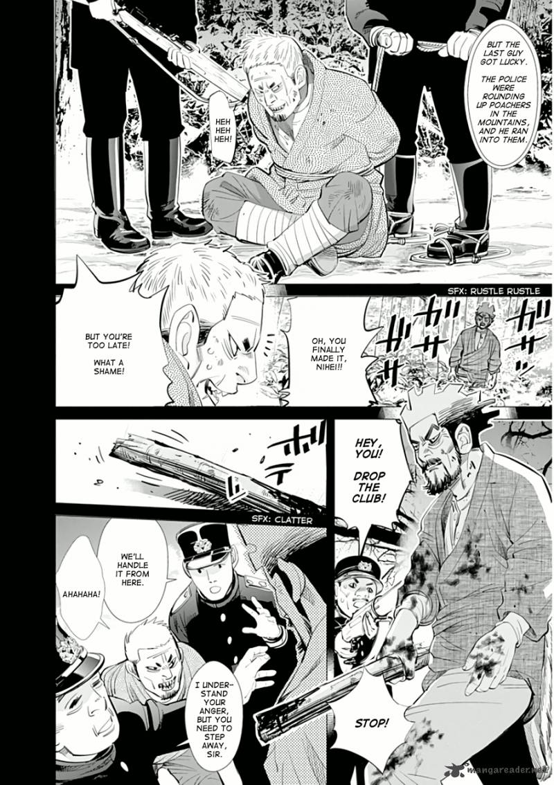 Golden Kamui 26 9