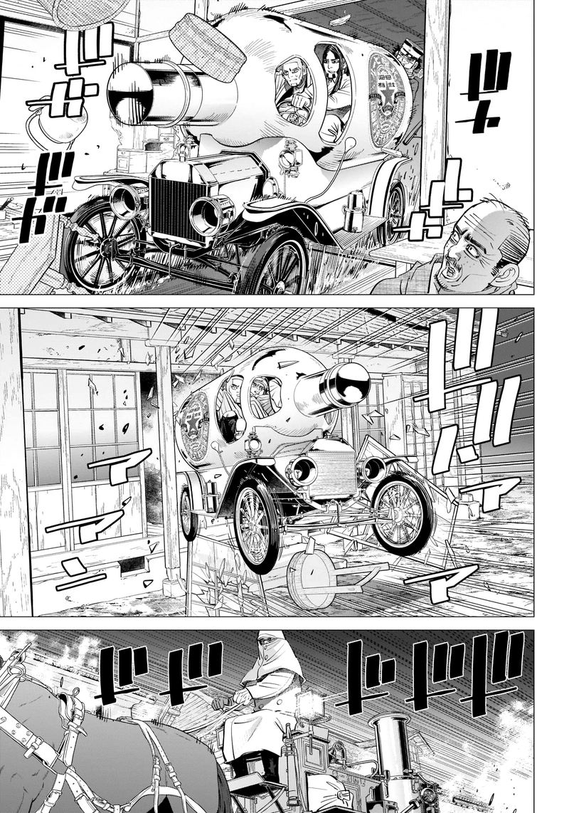 Golden Kamui 262 10