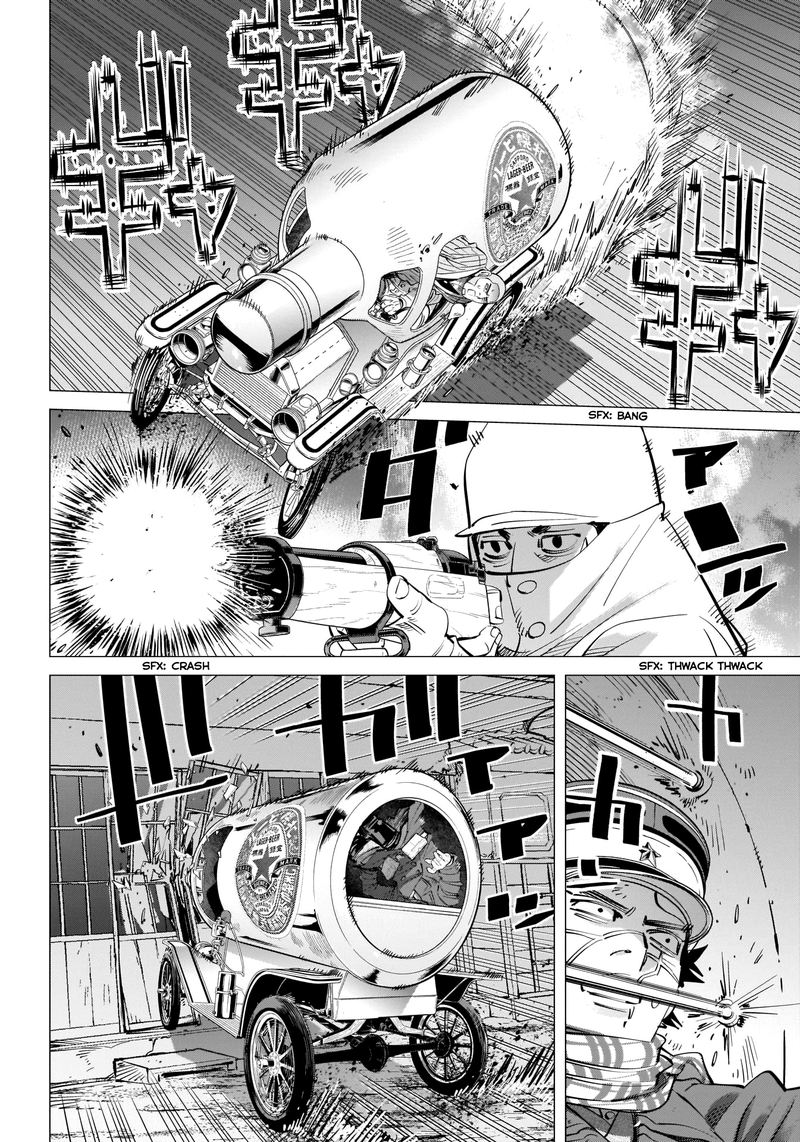 Golden Kamui 262 9