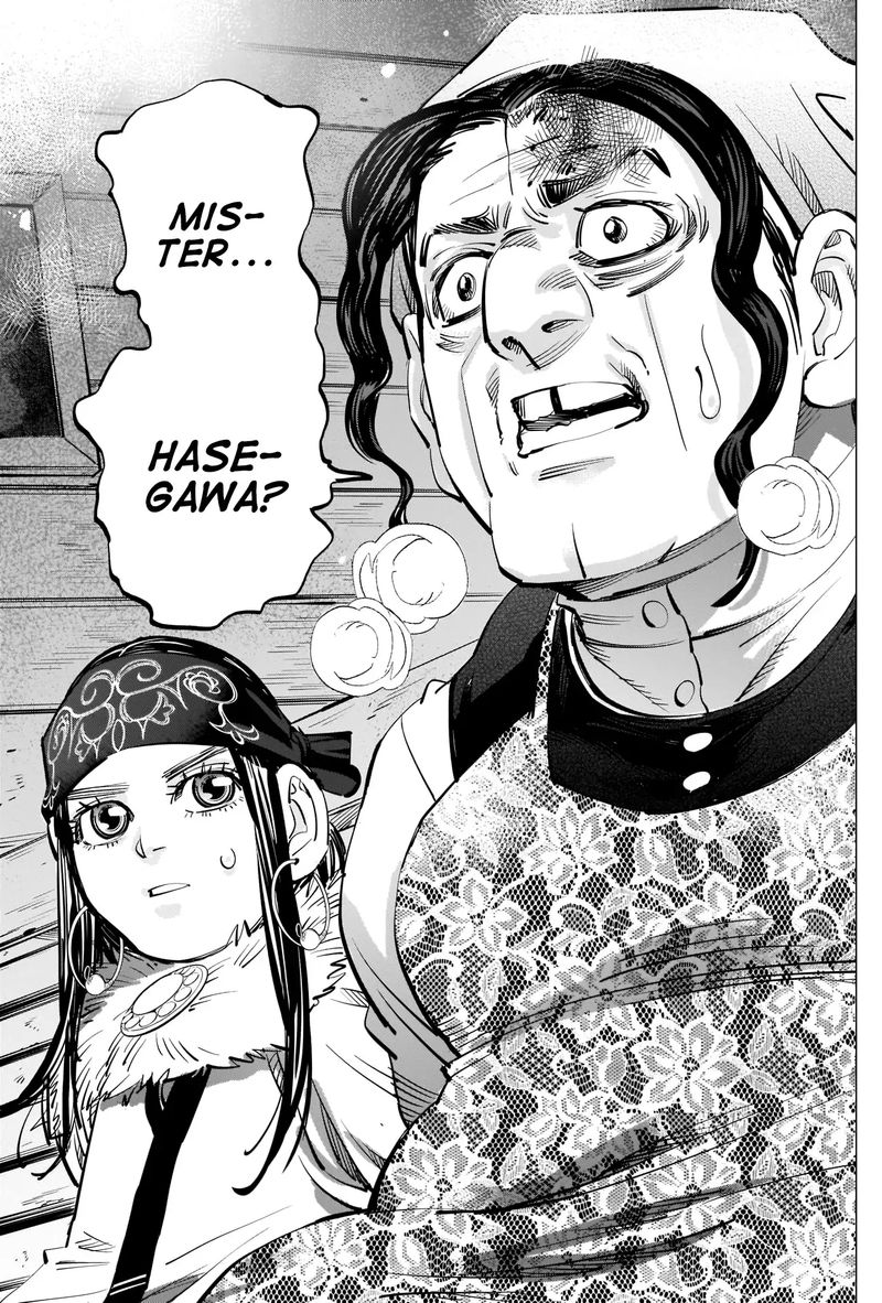 Golden Kamui 265 15