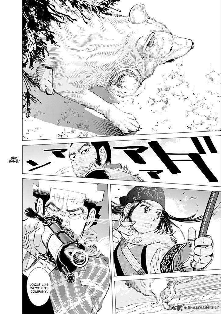 Golden Kamui 27 12