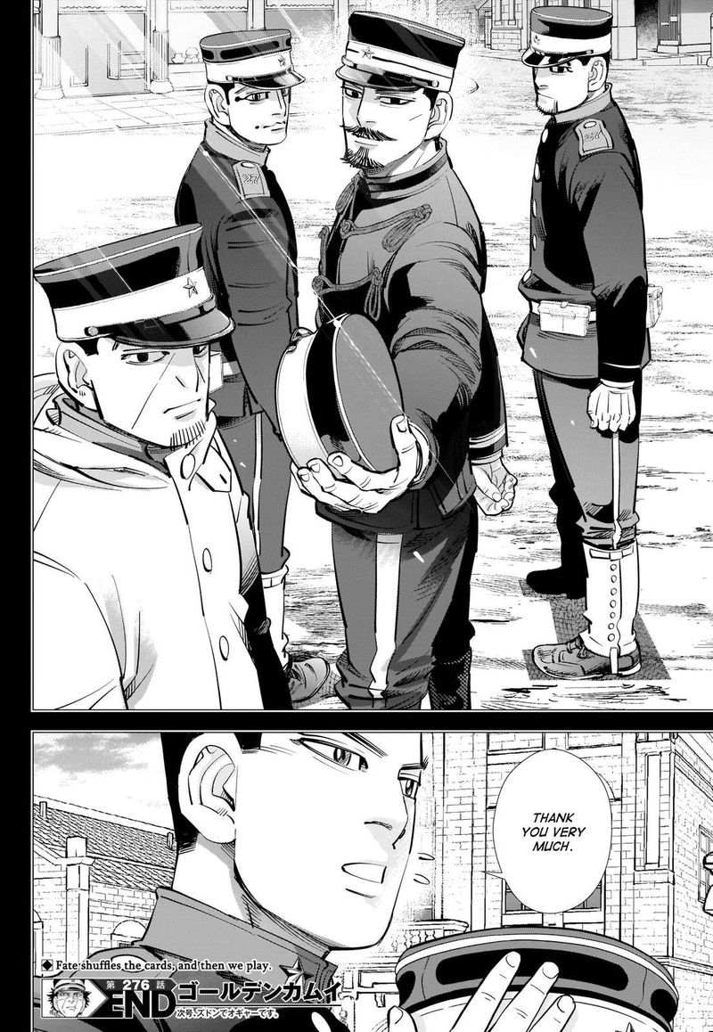 Golden Kamui 276 18