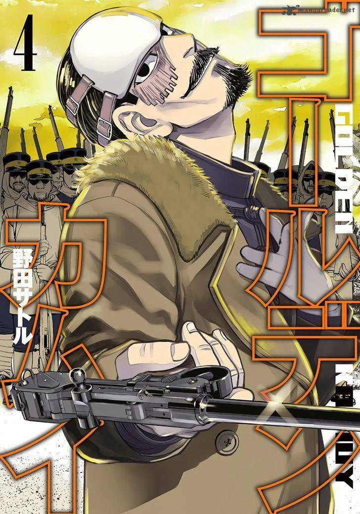Golden Kamui 28 1