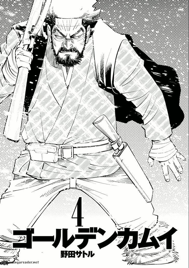 Golden Kamui 28 3