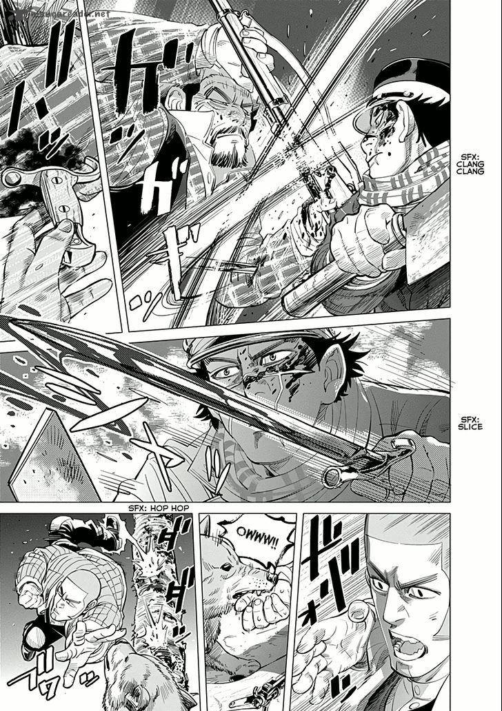 Golden Kamui 28 7
