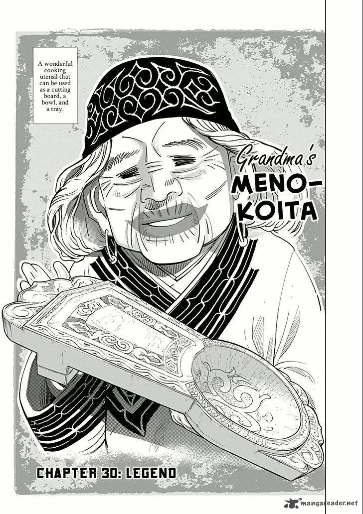 Golden Kamui 30 1