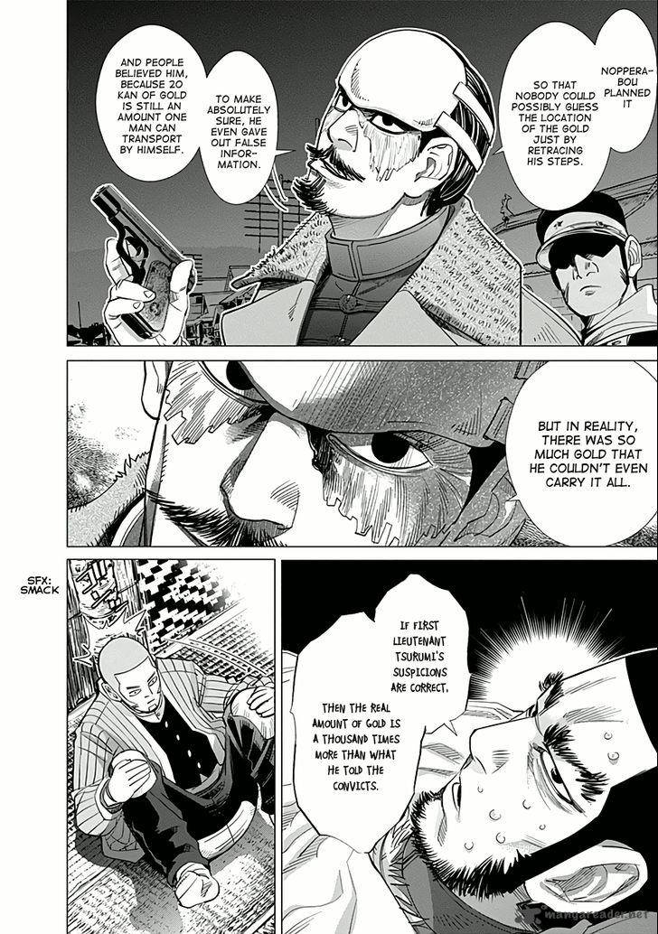 Golden Kamui 30 16