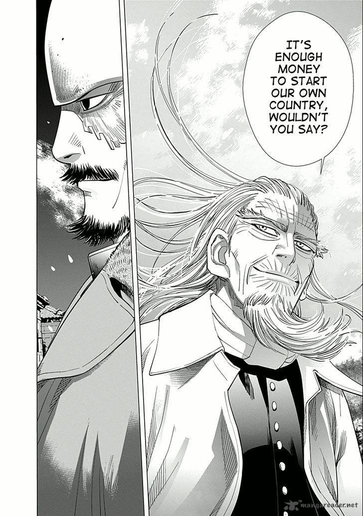 Golden Kamui 30 18