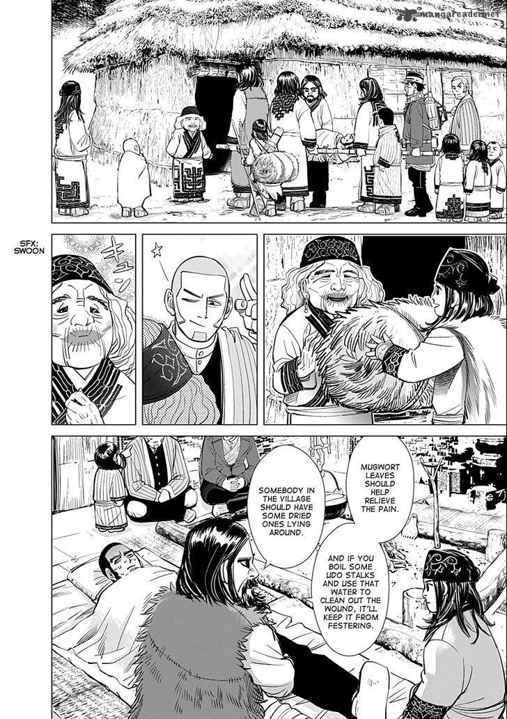 Golden Kamui 30 6