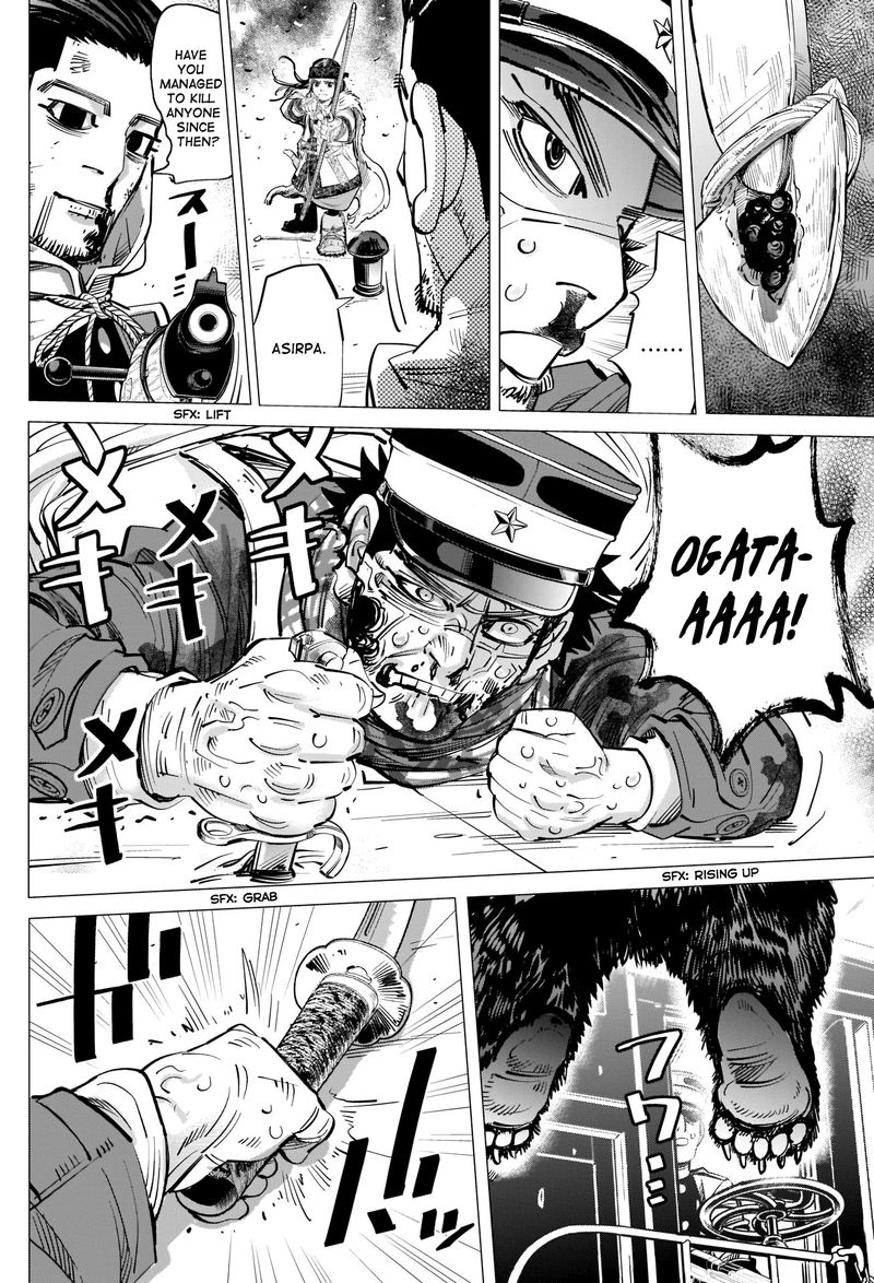 Golden Kamui 309 12