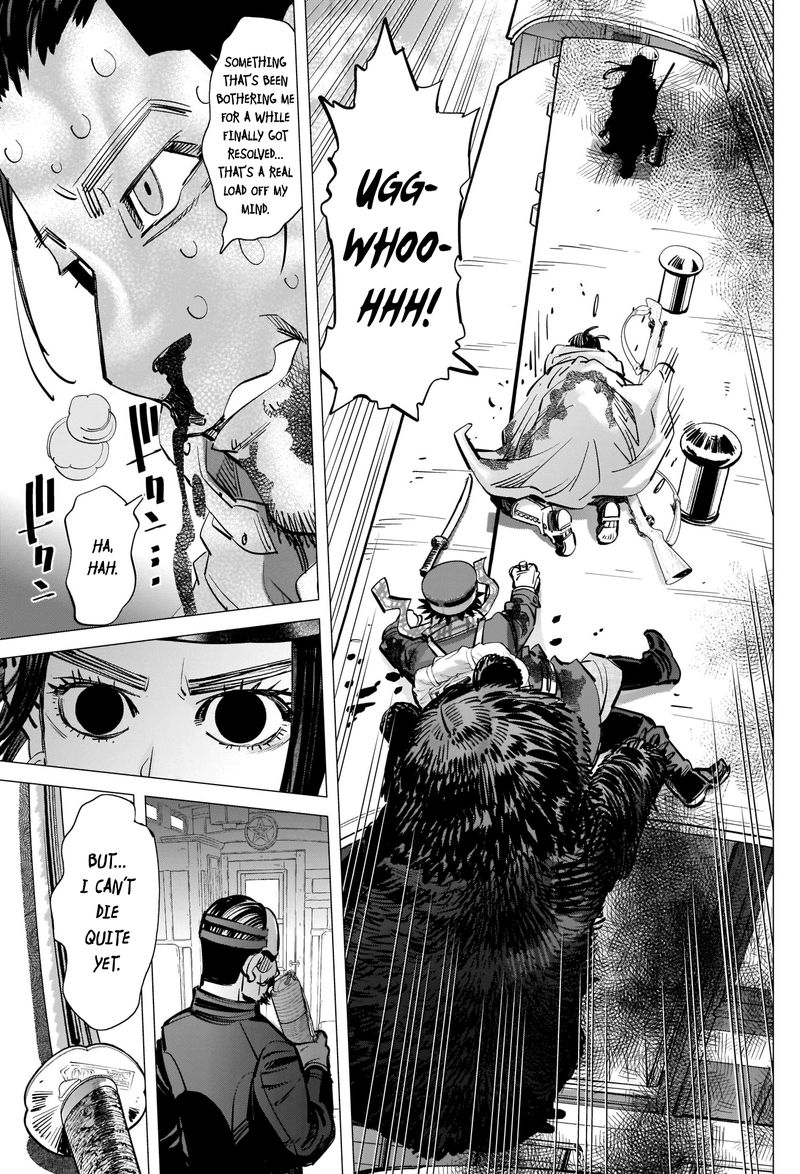 Golden Kamui 309 17