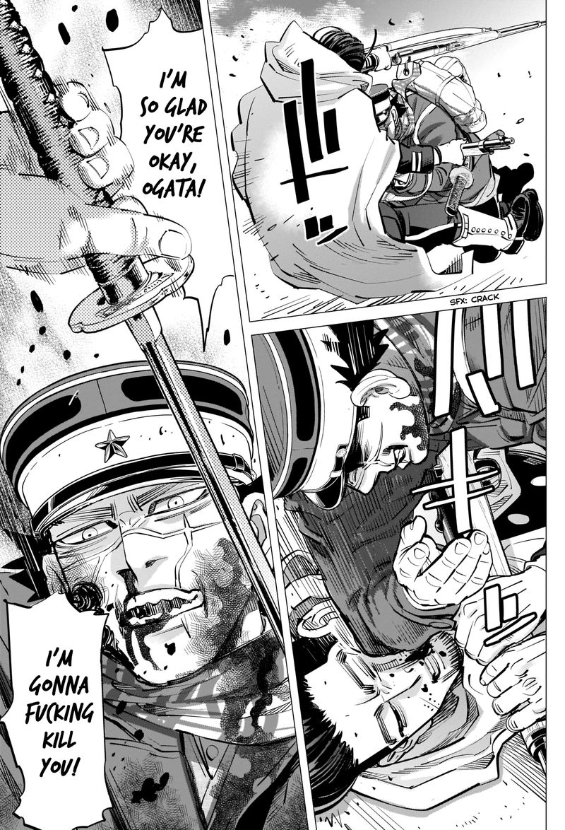 Golden Kamui 309 5