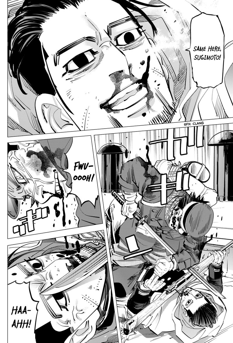 Golden Kamui 309 6