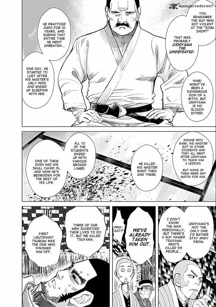 Golden Kamui 31 4