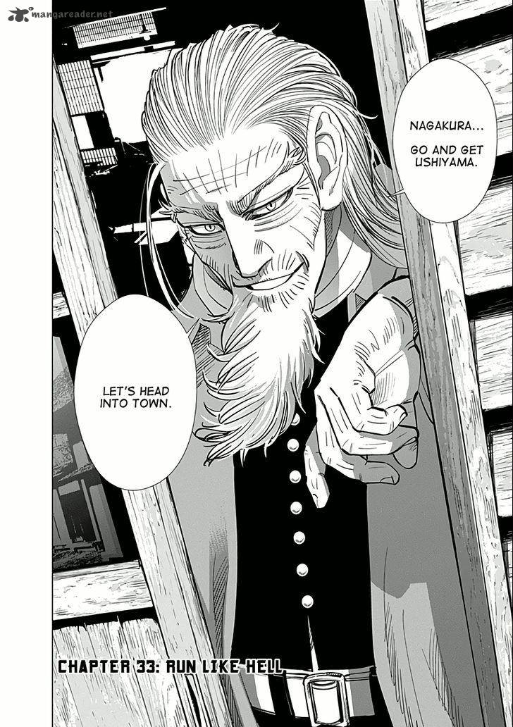 Golden Kamui 33 2