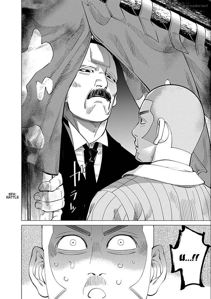 Golden Kamui 33 7
