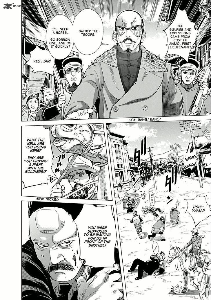 Golden Kamui 34 5