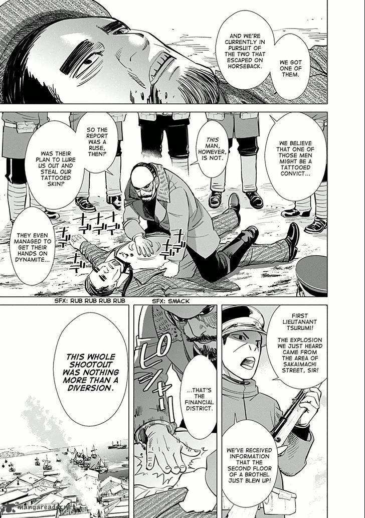 Golden Kamui 34 8