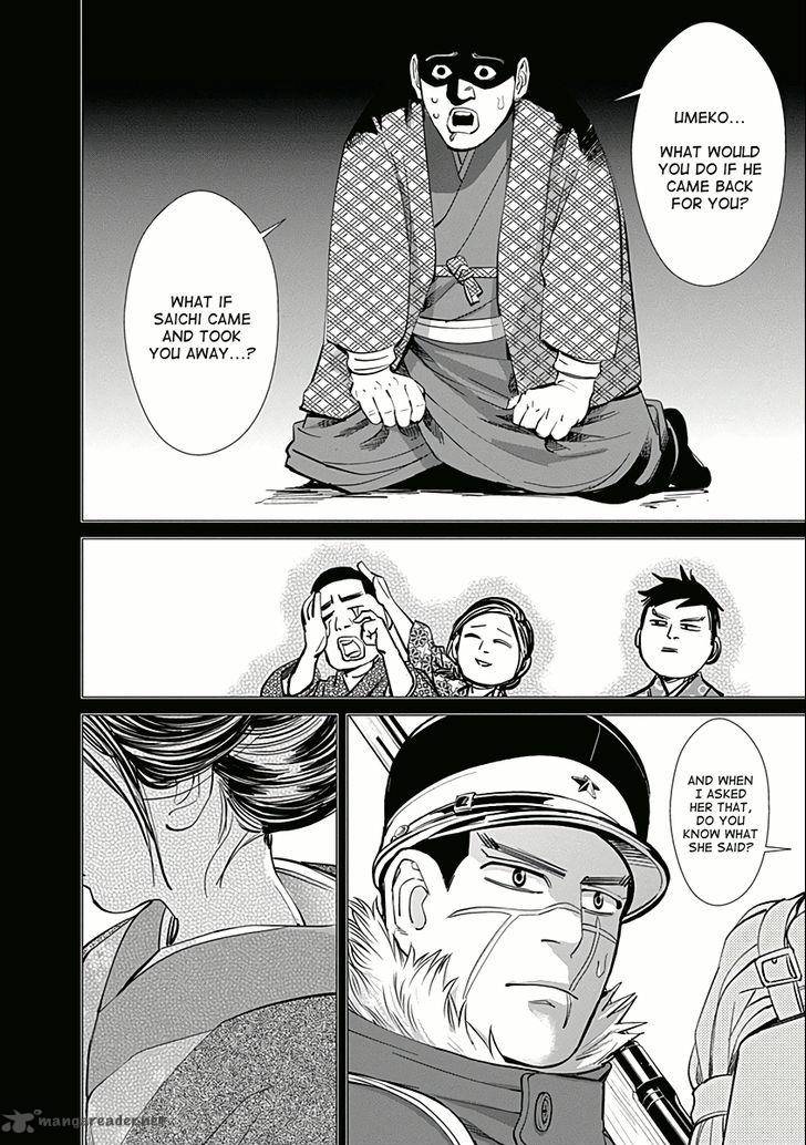 Golden Kamui 35 12