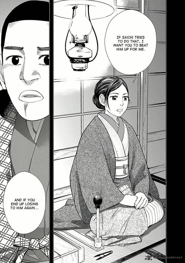 Golden Kamui 35 13