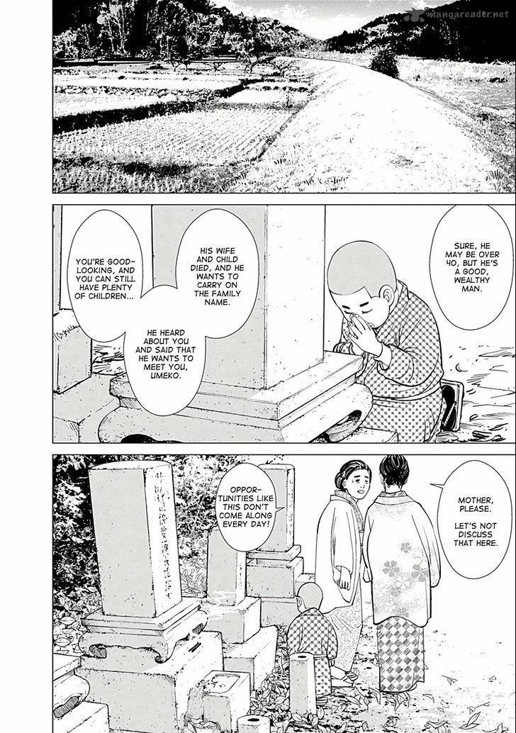 Golden Kamui 35 15