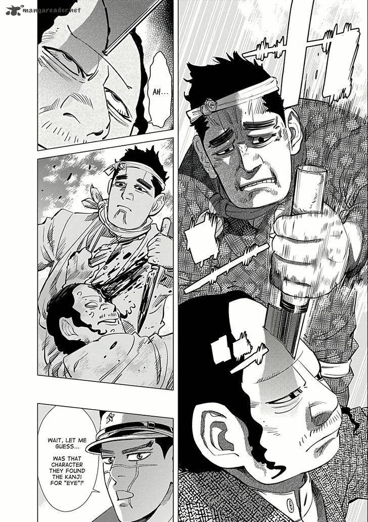 Golden Kamui 37 17