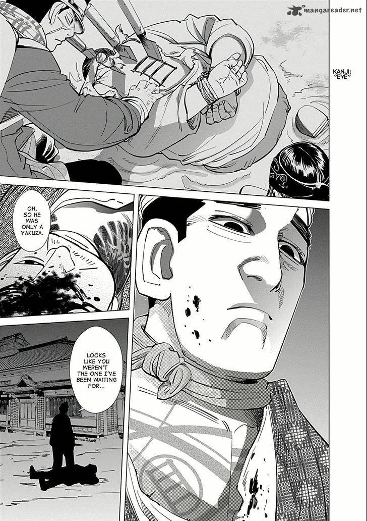Golden Kamui 37 18