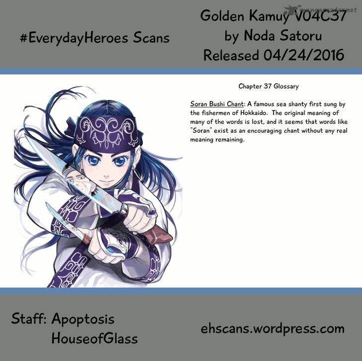 Golden Kamui 37 20