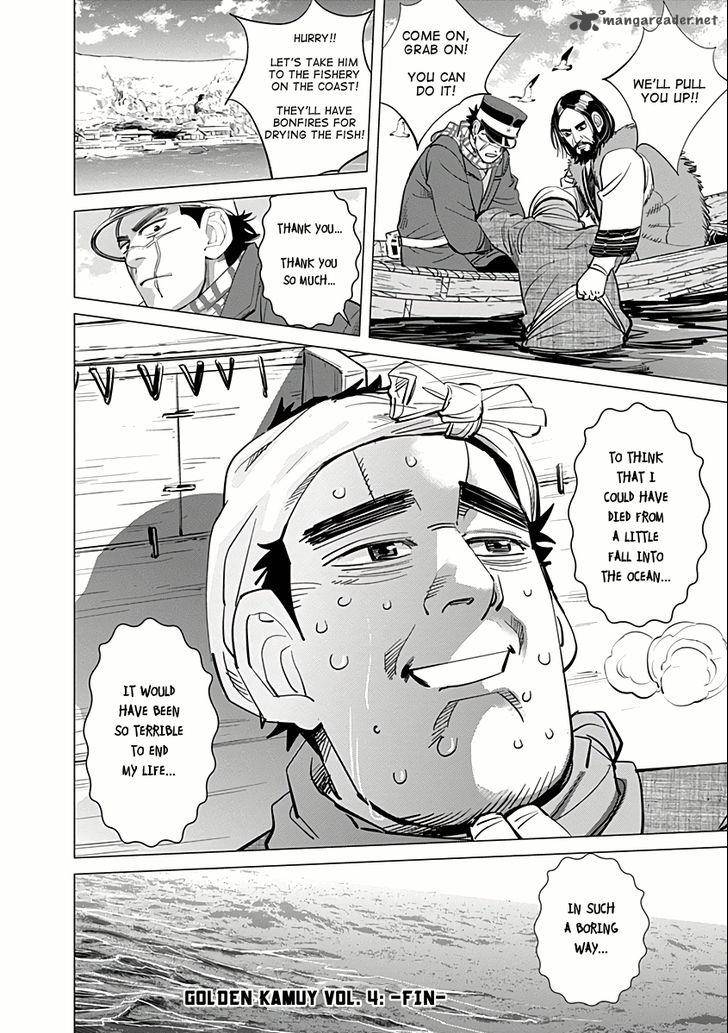 Golden Kamui 38 14