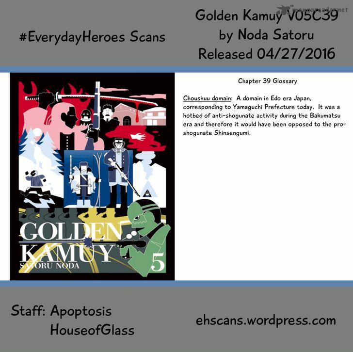 Golden Kamui 39 23