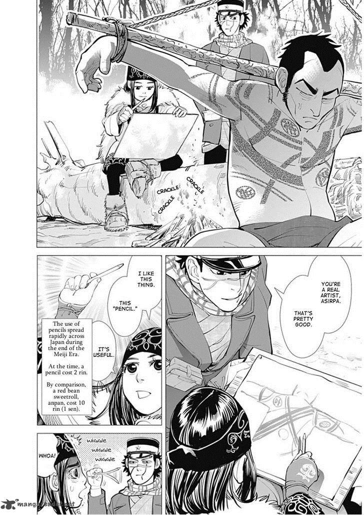 Golden Kamui 4 7