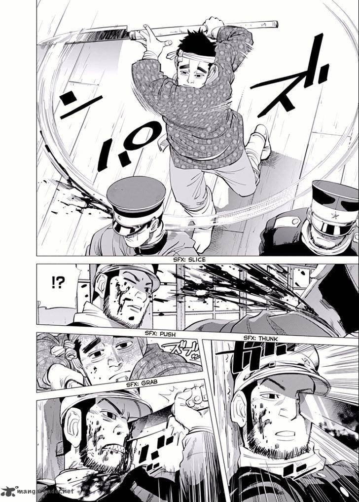 Golden Kamui 40 10