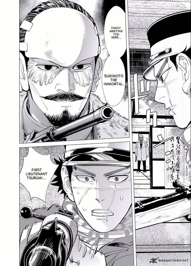 Golden Kamui 40 12
