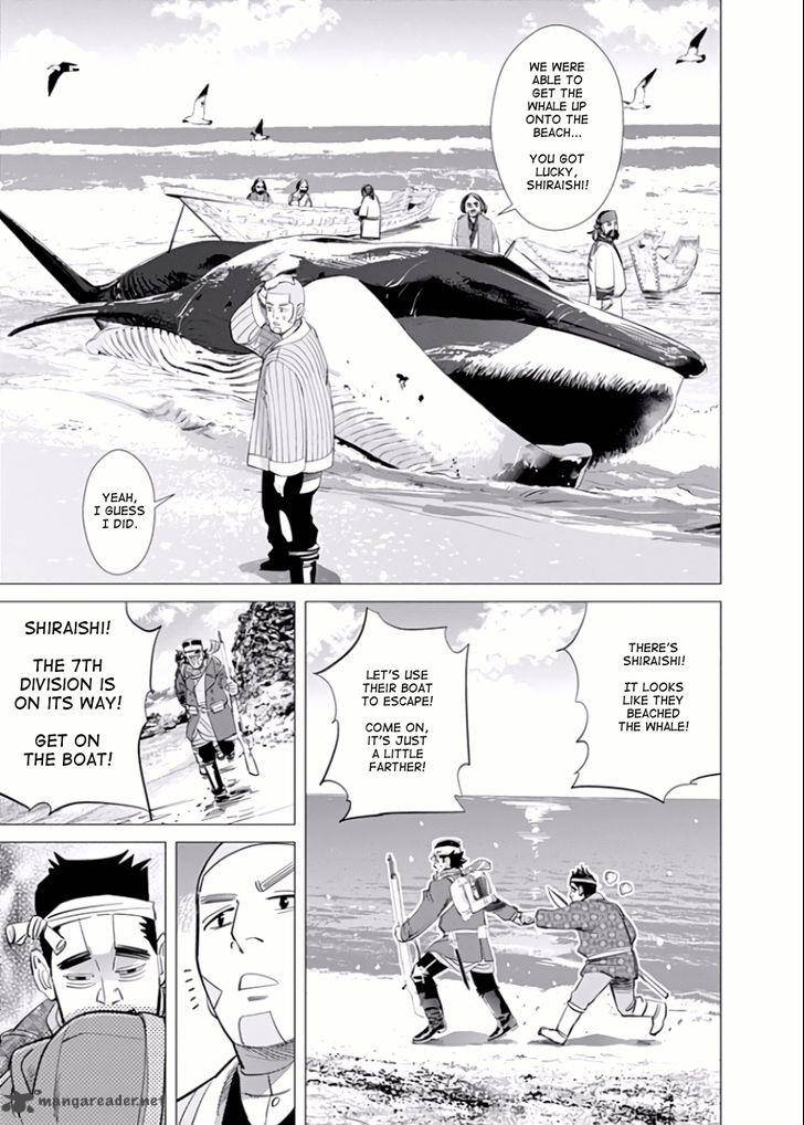 Golden Kamui 40 15