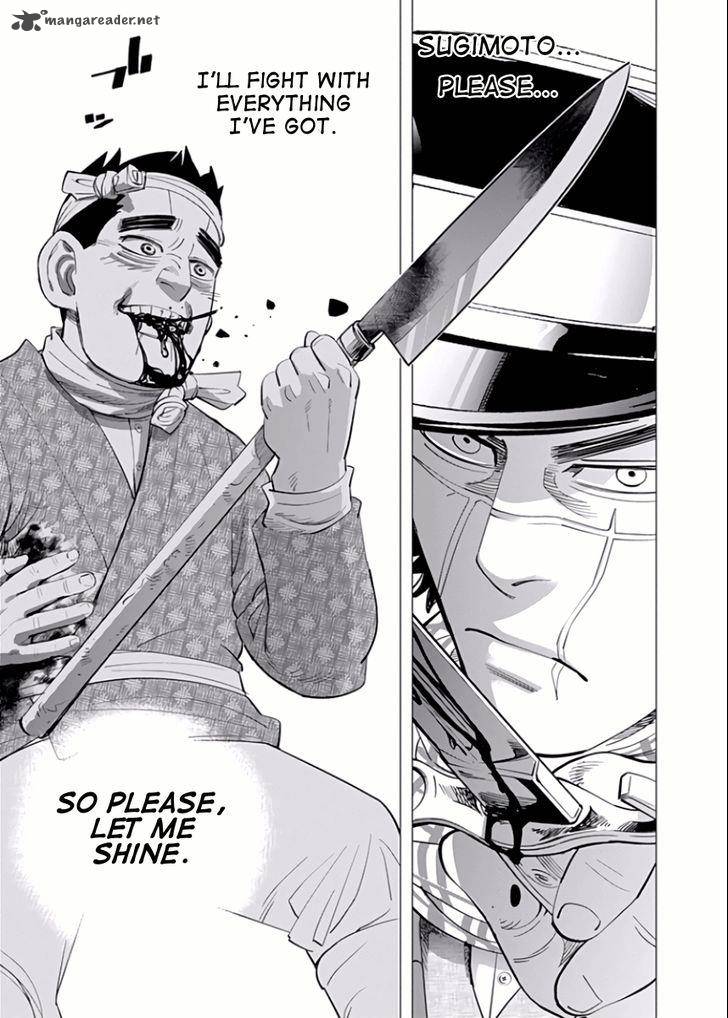 Golden Kamui 40 19