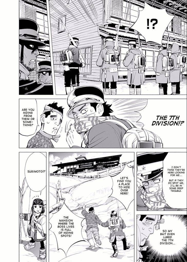 Golden Kamui 40 4