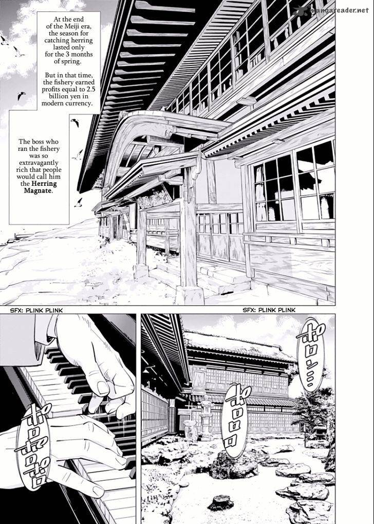 Golden Kamui 40 5