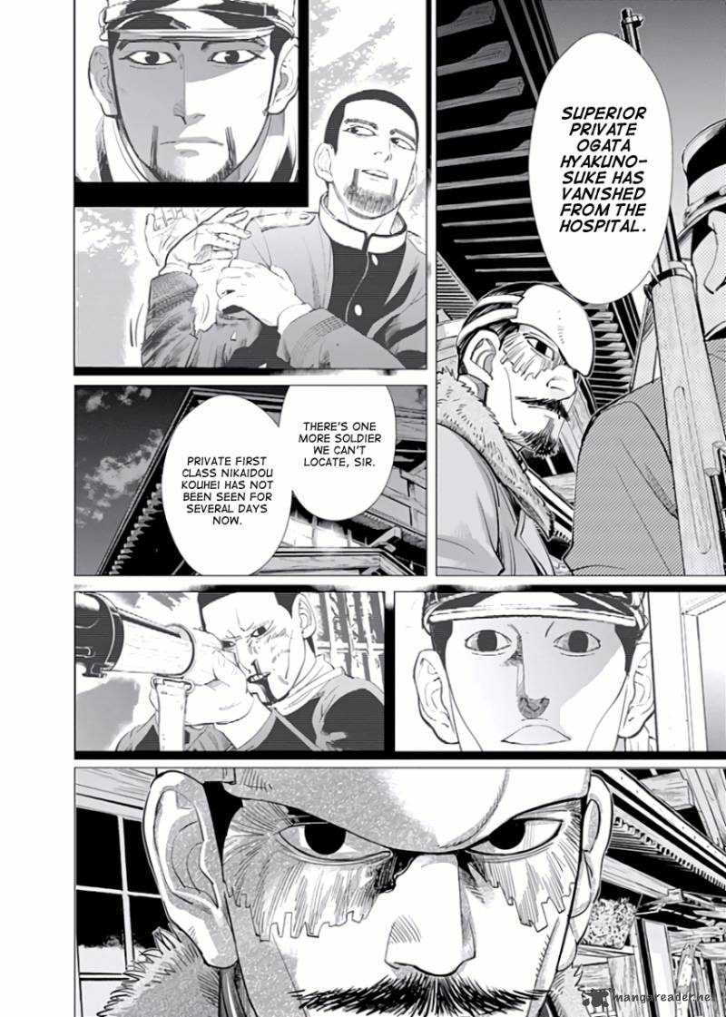 Golden Kamui 42 14