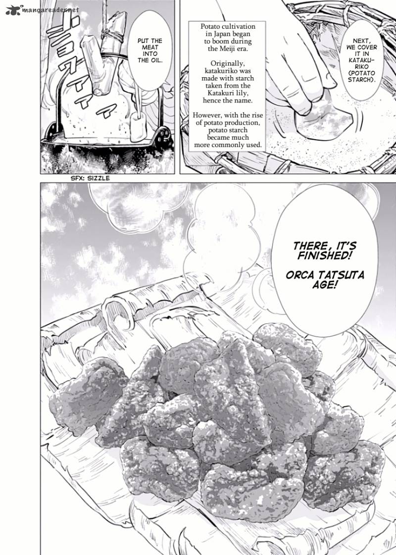 Golden Kamui 42 8