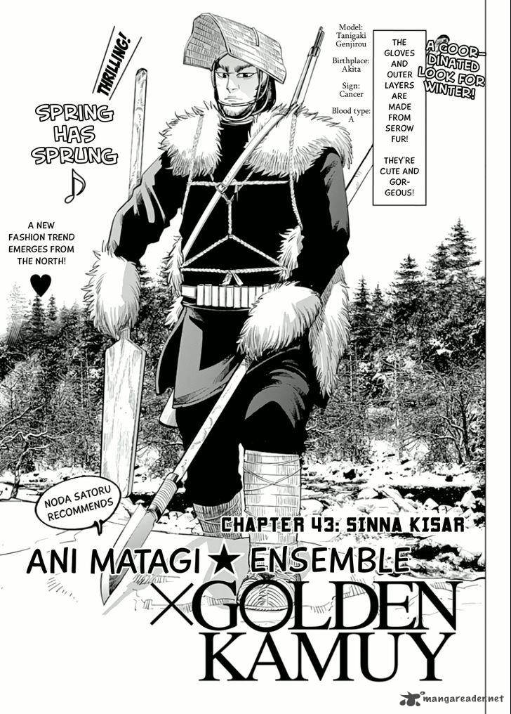 Golden Kamui 43 1