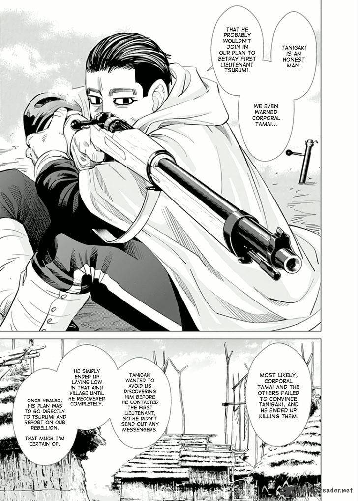 Golden Kamui 43 12